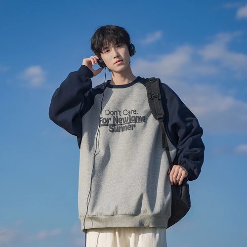 日系复古撞色圆领卫衣男生春秋冬潮牌宽松插肩袖套头上衣加绒加厚