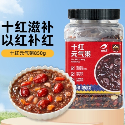 瑞利来十红元气粥以红补红