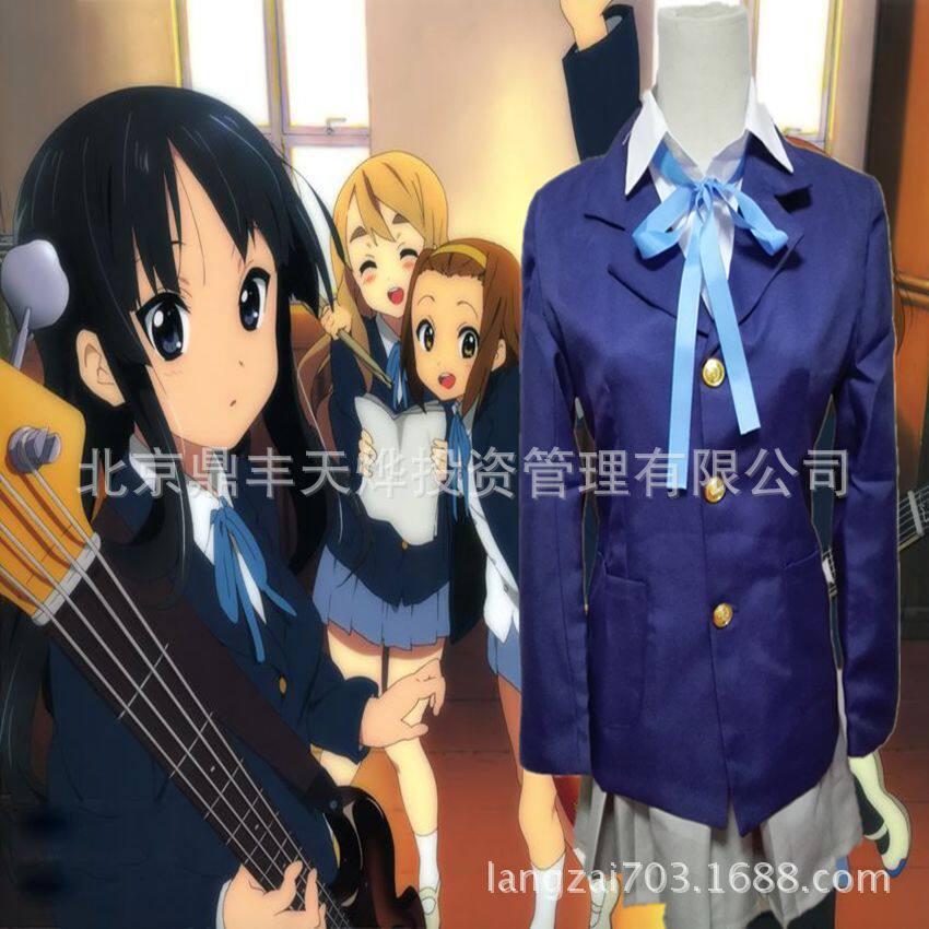 轻音少女COS服装秋山澪中野梓喵cosplay制服校服cos服现货