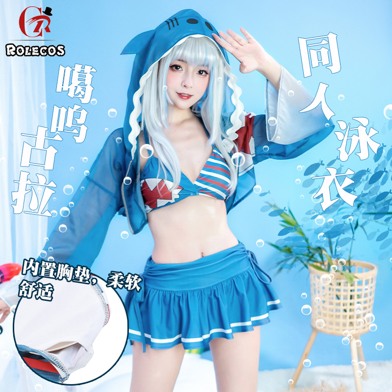 Hololive小鲨鱼噶呜古拉cos服同人泳衣鲨鲨cosplay服装泳装全套女