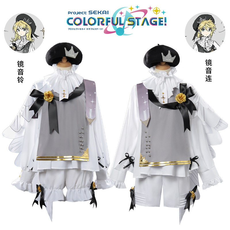 镜音双子cos服镜音铃/镜音连cos服/连2025交响乐Rella小礼服动漫