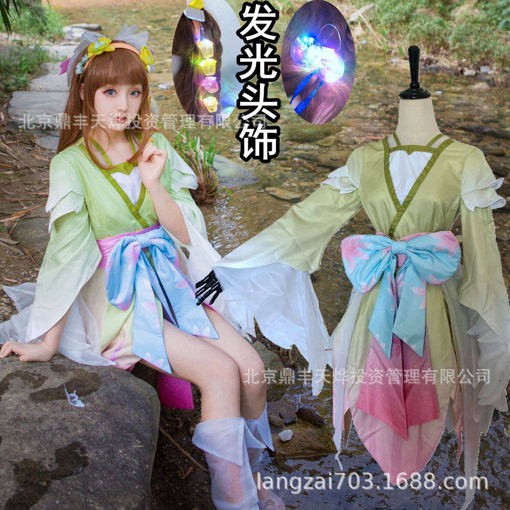 王者cos衣服荣耀娜可露露晚萤cos萤婉莹古风游戏套装cosply服装
