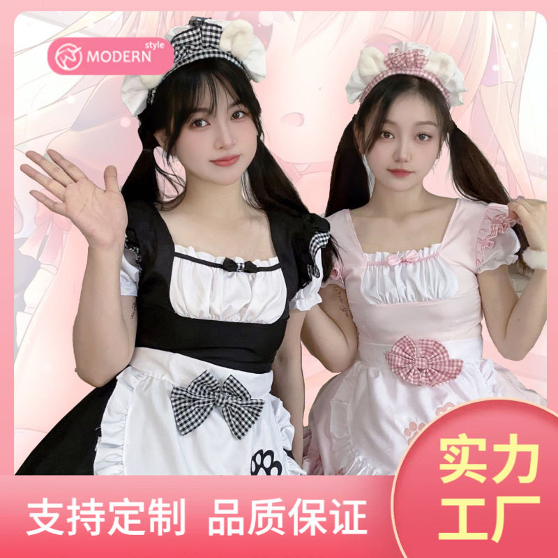 日系女仆 甜美小猫野女仆cosCOSPLAY配件/