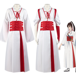 地狱乐cos服画眉丸石隐村叛忍和服套装万圣节动漫cosplay表演服装