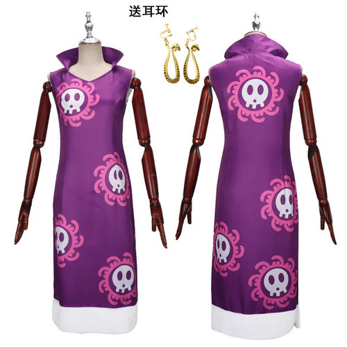 女帝蛇姬汉库克cos服onepiece海贼王动漫cosplay角色扮演服装