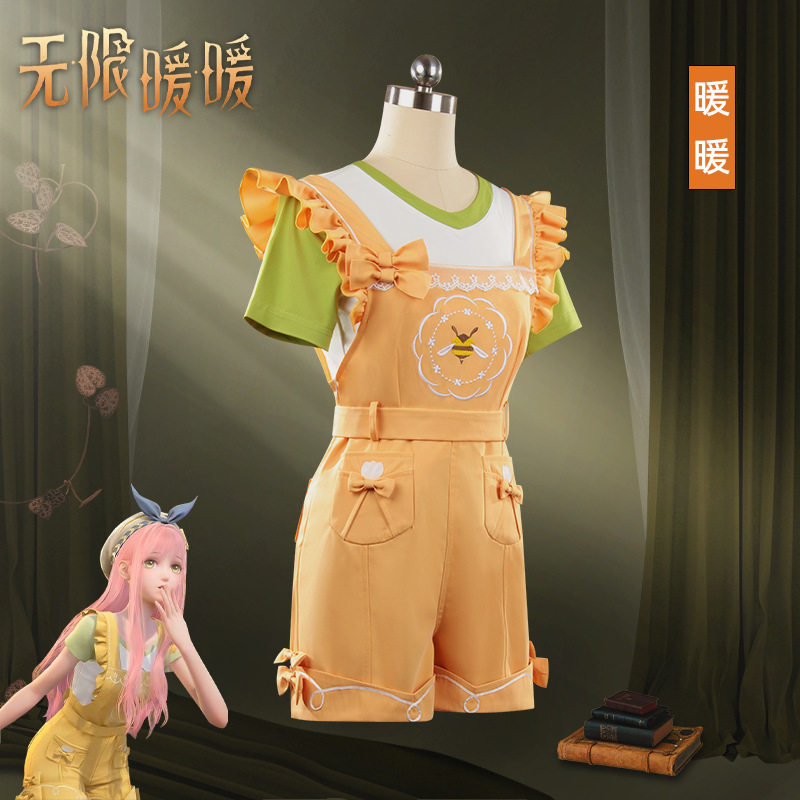 无限暖暖cos服开放世界X游戏背带裤二次元cosplay角色同款服装图片
