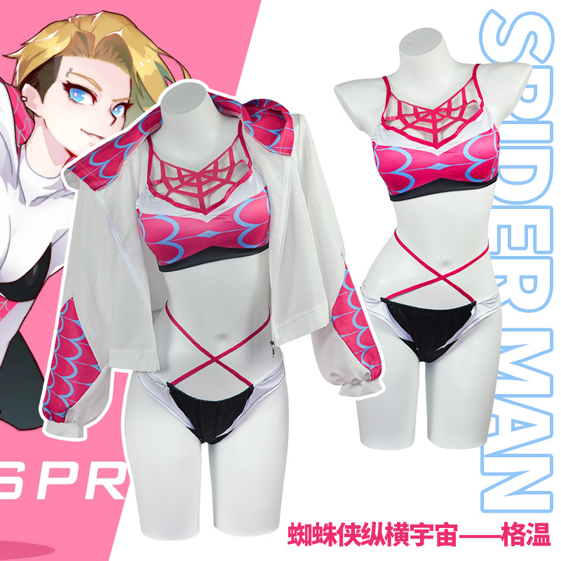 万圣节蜘蛛侠纵横宇宙 格温cos服 泳衣外套毒液 cosplay角色扮演