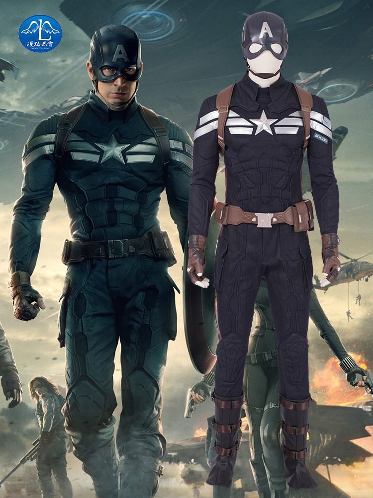 漫路云霄复联4美国队长cos服装紧身战衣cosplsy表演服装