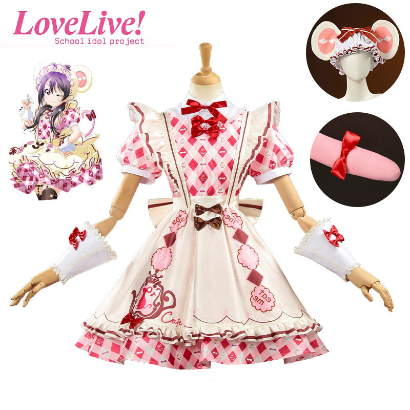Lovelive爱丽丝篇街机女仆篇矢泽妮可南小鸟园田海未二次元服装
