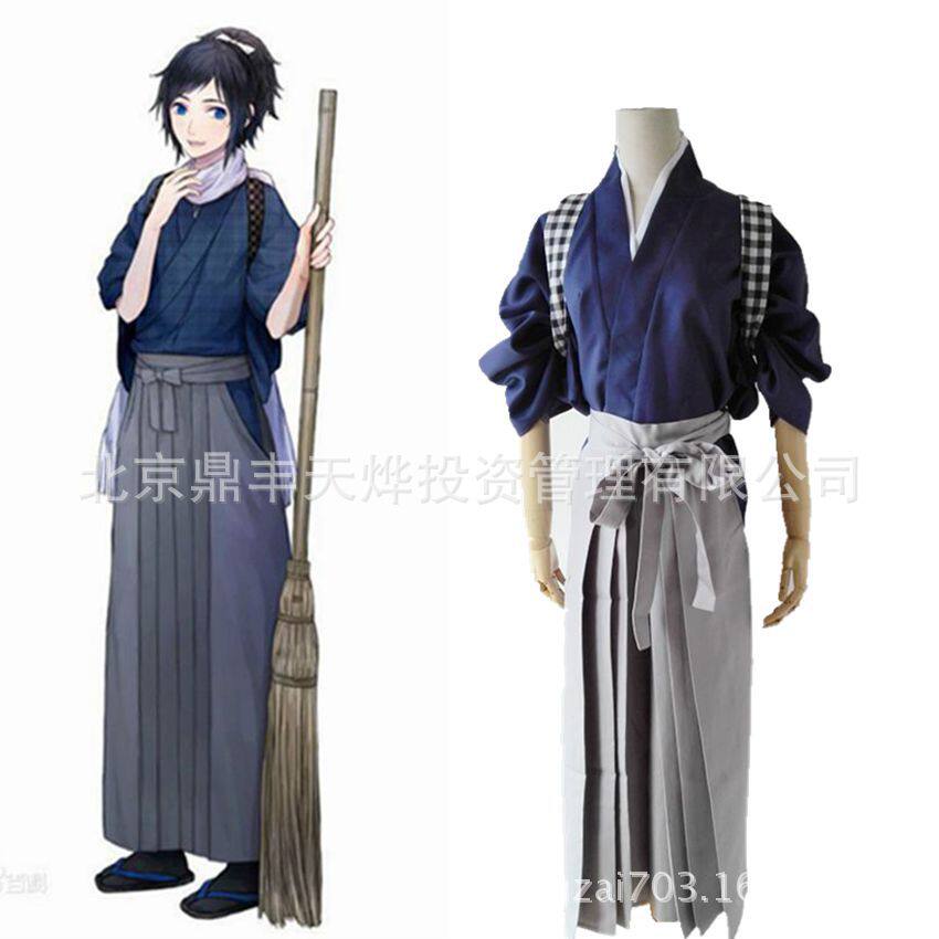 刀剑乱舞cos服大和守安定cos服内番服打扫服cosplay服装