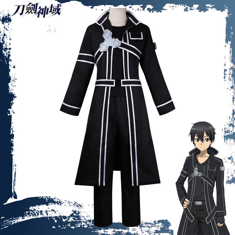 刀剑神域桐人cos服桐谷和人黑色剑士cosplay角色扮演动漫cos服图片