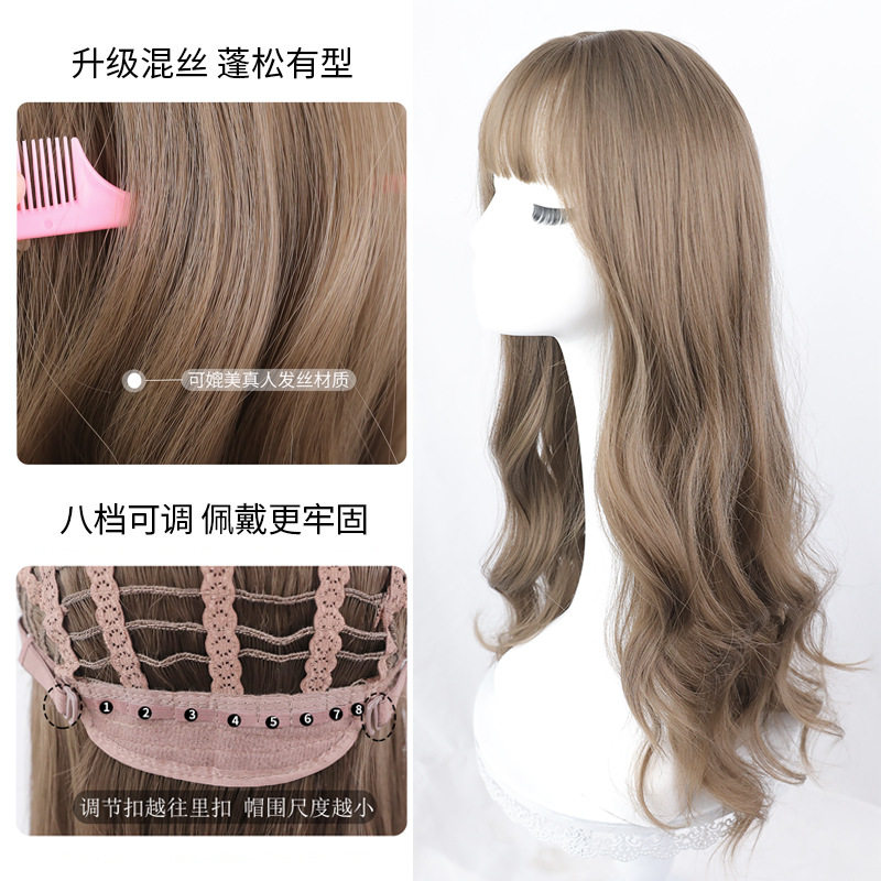 假发女空气刘海大波浪全头套式奶茶香槟色时尚自然蓬松仿真长卷发