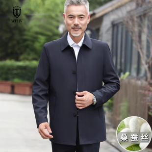 商务休闲薄款 男士 翻领夹克上衣中老年爸爸装 秋季 外套纯色 2024新款
