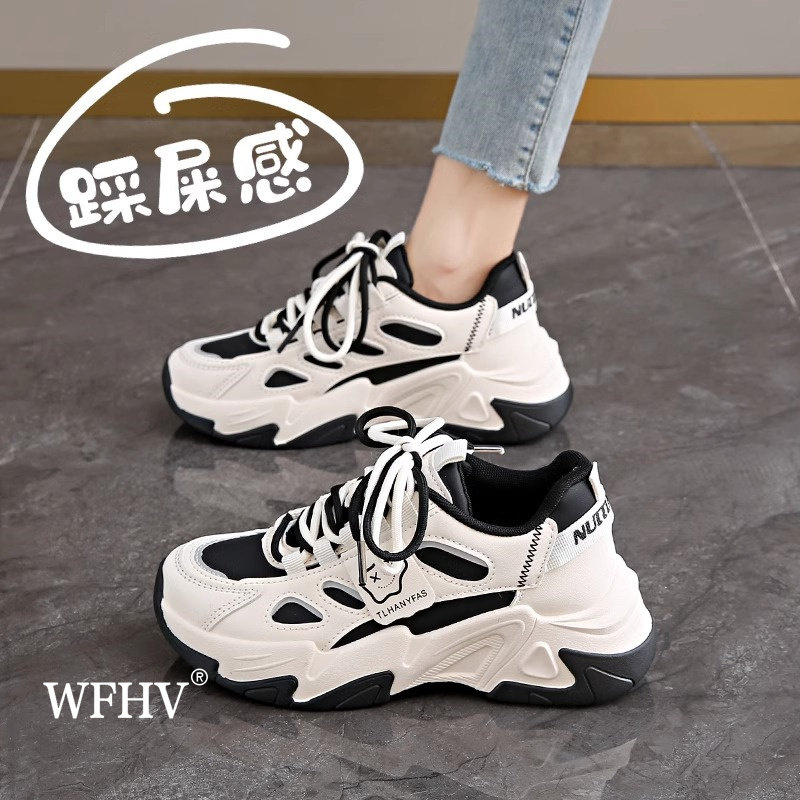 时尚百搭厚底真皮老爹鞋女2025年春季新款方便舒适防滑运动休闲鞋