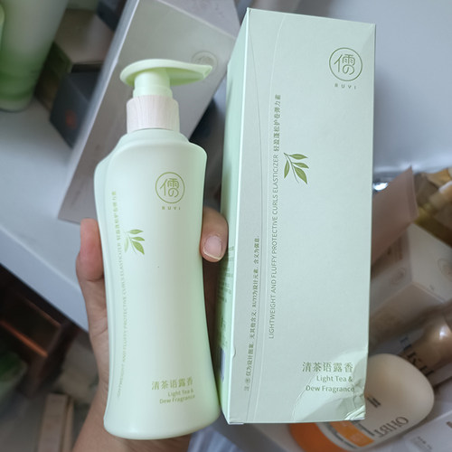 RUYI儒意轻盈蓬松护卷弹力素