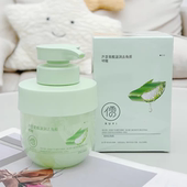 RUYI儒意面部去角质啫喱果酸芦荟去角质啫喱清洁毛孔脸部正品