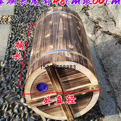 厂家圆桶蜂箱老式土养蜂箱蜂桶圆桶圆形横养卧式透明诱蜂养蜜蜂圆