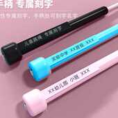 儿童跳绳专用小学生幼儿园成人中考竞速比赛专业初学沙E6式 跳绳子