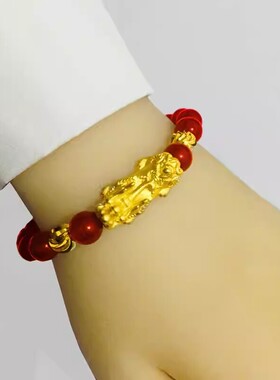 【爆款抢购 】貔貅招财手链红玛瑙越南流沙金首饰女本命年假黄金