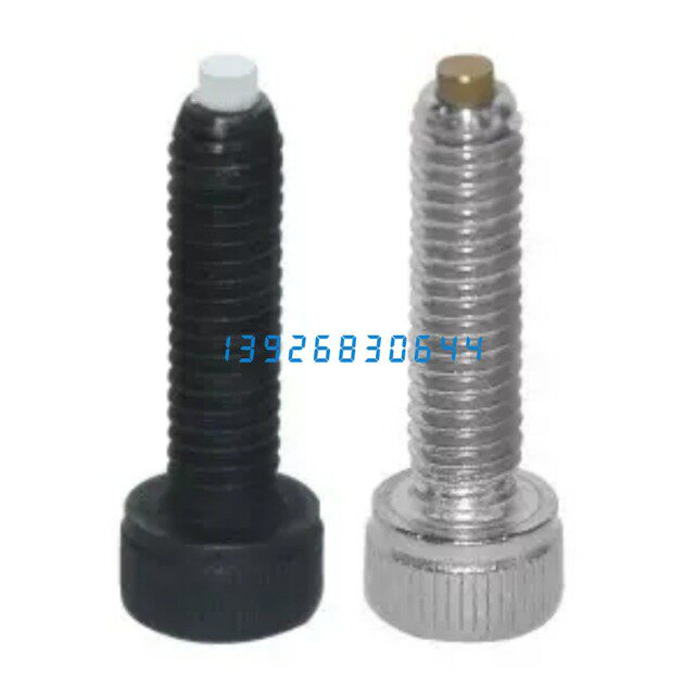 。带缓冲黄铜垫T内六角止动螺丝 DB11 TDB16-M3/M4/M5/M8/M10 CBC属于什么档次？