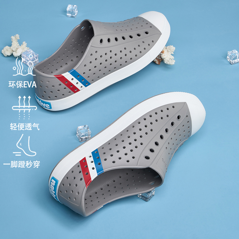 买它！热销3W件的经典洞洞鞋
