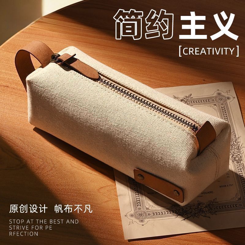 笔袋大学生简约复古大容量文具盒高颜值ins风布袋铅笔盒男孩帆布文具袋女孩创意笔袋多功能纯色小众男孩笔袋