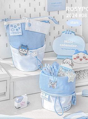 高颜值简约创意圆筒式可伸缩笔袋初高中生文具盒ins可爱小学生大容量铅笔盒抽绳尼龙可立式多功能收纳袋