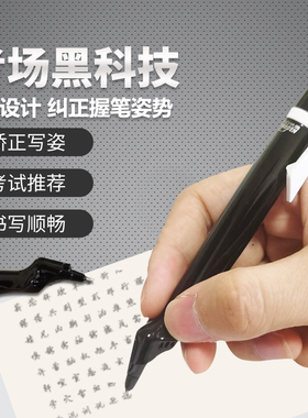 优乐笔Yoropen正姿学生用0.5mm中性签字水笔速干顺滑黑色便携创意商务黑科技初中小学生考试用高颜值异轴笔