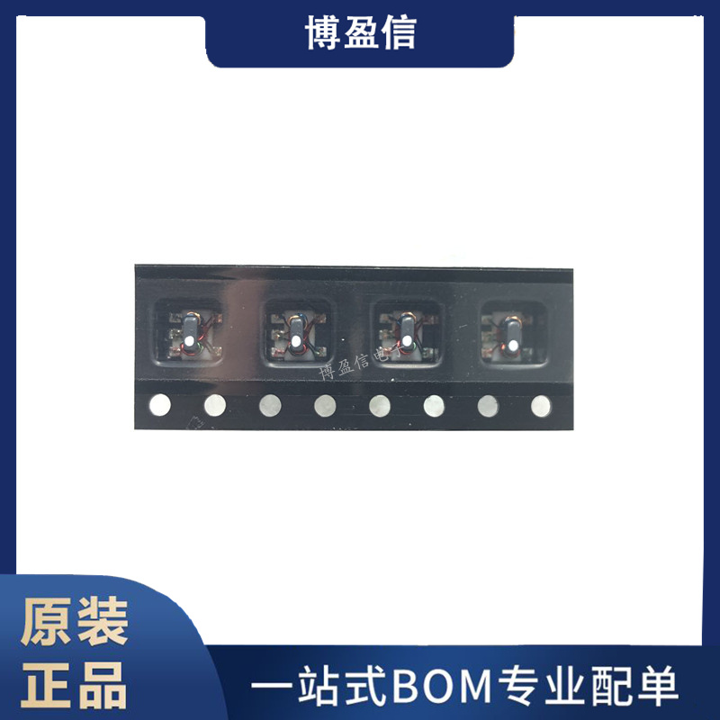 全新原装正品 TCM1-63AX+ TCM1-63AX-2+ 丝印 GU 射频变压器 Mini