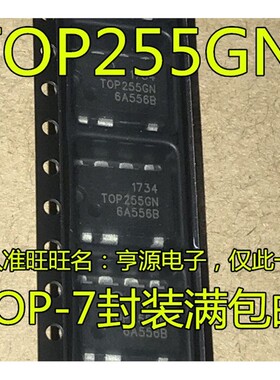 TOP255 TOP255GN SOP7 贴片 电源管理芯片IC 进口现货 欢迎咨询