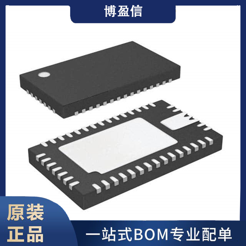 全新原装LTC3577EUFF-3#TRPBF【 IC PMIC PORTABLE 4.2V 44-QFN】