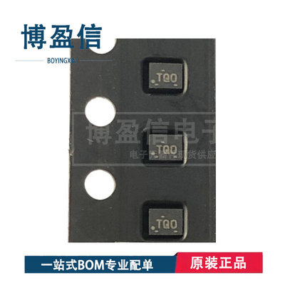 全新原装SN74AVC2T5RSW