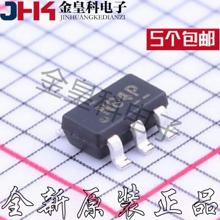 原装TPD4E1U06DBVR 贴片SOT23-6 丝印NG4P 4通道高速ESD保护器件