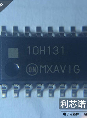 原装正品 10H131 MC10H131MG SOP16 双D型主从触发器 现货 可直拍