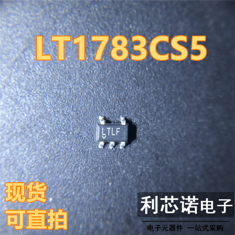 LTLF LT1783CS5#TRPBF SOT23-5包装直线直拍