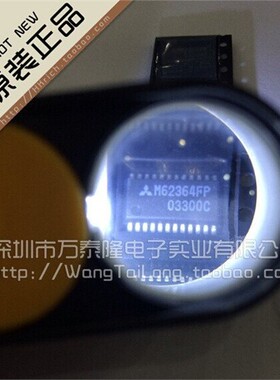 万泰隆 M62364FP/MT TSOP-28祇做原装正品现货热卖 祇做原装现货