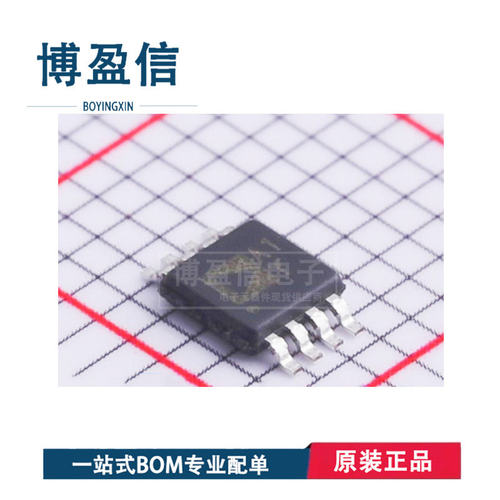 AD8639ARMZ网版印刷1Y