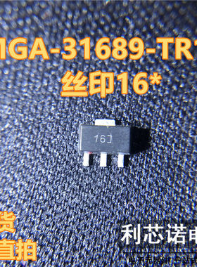 MGA-31689-TR1G MGA-31689 丝印6G* SOT89封装 AVAGO 现货 可直拍