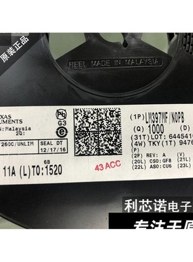 LM397MF  LM397M SOT-23 模拟比较器C397 TI只做原装 提供BOM配单