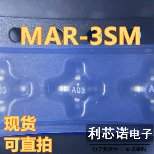 MAR-3SM网版印刷A086-TR