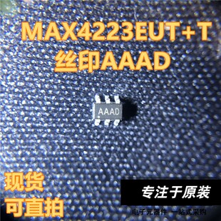 MAX4223EUT 丝印AAAD AAAD SOT23-6封装 MAXIM 运算放大器可直拍