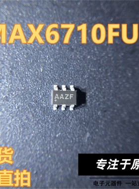 MAX6710FUT 丝印AAZF SOT23-8封装  MAXIM 现货 可直拍