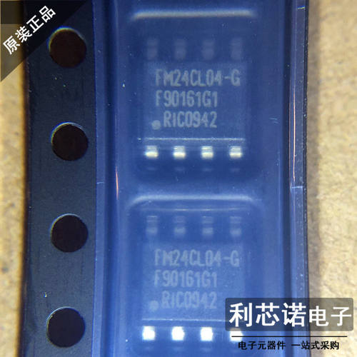 FM24CL04-GTRAONSOP-8