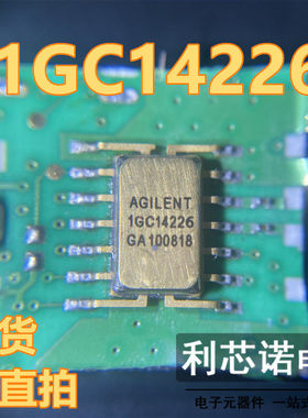 1GC14226 1GC1-4226 SMD14封装 AGILENT 现货 可直拍