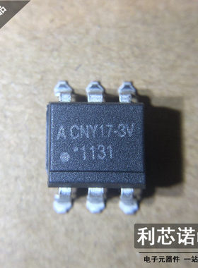CNY17-3-360E 丝印A CNY17-3V SOP-6封装  AVAGO只做原装 提供BOM