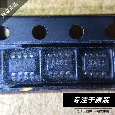 原装正品TMP421AIDCNR