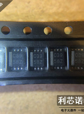 SN74LVC1G139DCTR 丝印C39 58Z 1G139信号开关/编解码/多路复用器