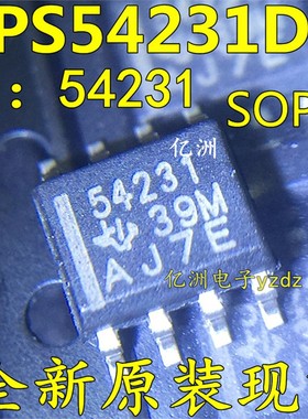 全新原装进口 TPS54231DR TPS54231 54231 SOP8 直流/直流转换器
