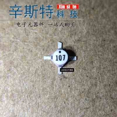 ATF-10736R1丝印白色十