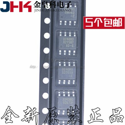 全新原装正品MLX90324LD